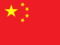 中國天氣