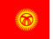 吉爾吉斯斯坦