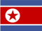 朝鮮