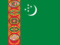 土庫曼斯坦